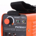 Patriot SMART 180C MMA в Москве Patriot SMART 180C MMA в Москве