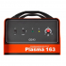 Plasma 163 в Москве Plasma 163 в Москве