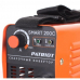 Patriot SMART 200C MMA в Москве Patriot SMART 200C MMA в Москве