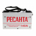 Сварочный аппарат РЕСАНТА САИ-140 в Москве Сварочный аппарат РЕСАНТА САИ-140 в Москве