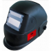 Fubag IR 200 и маска сварщика Optima 11 (набор) в Москве