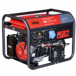 Сварочный генератор Fubag WS 230DC ES