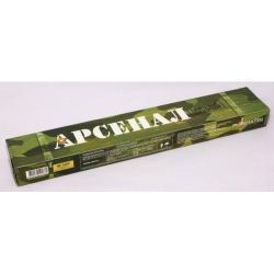 Арсенал МР-3 - 5,0mm 5,0kg в Москве